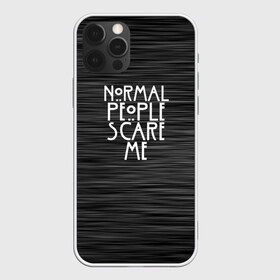 Чехол для iPhone 12 Pro Max с принтом СВИТЕР AHS в Новосибирске, Силикон |  | ahs | american horror story | normal people scare me | американская история ужасов | нормальные люди пугают меня | сериал