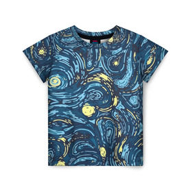 Детская футболка 3D с принтом Ван Гог. Звездная Ночь в Новосибирске, 100% гипоаллергенный полиэфир | прямой крой, круглый вырез горловины, длина до линии бедер, чуть спущенное плечо, ткань немного тянется | вангог | живопись | искусство | картина | краска | синий | художник