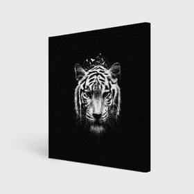 Холст квадратный с принтом Dark Tiger в Новосибирске, 100% ПВХ |  | africa | creepy | dark | desert | predator | scary | tiger | tigers | африка | жуткий | мрачный | пустыня | страшный | тигр | тигренок | тигрица | тигрицы | тигры | тигрята | хищник