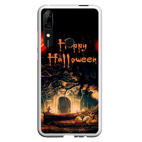 Чехол для Honor P Smart Z с принтом Halloween в Новосибирске, Силикон | Область печати: задняя сторона чехла, без боковых панелей | аниме | ведьма | девушка | зомби | ирландия | кладбище | колдун | кости | кошки | летучие | луна | мертвец | мёртвые | монстры | мыши | ночь | оборотни | пауки | паутина | подарок | праздник | свет | свечи