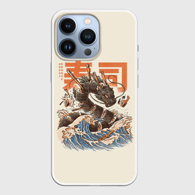 Чехол для iPhone 13 Pro с принтом Great Sushi Dragon в Новосибирске,  |  | 