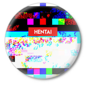 Значок с принтом HENTAI в Новосибирске,  металл | круглая форма, металлическая застежка в виде булавки | Тематика изображения на принте: ahegao | anime | kodome | manga | senpai | аниме | анимэ | ахегао | кодоме | манга | меха | сенпай | юри | яой