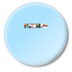 Значок с принтом Футурама - минимализм в Новосибирске,  металл | круглая форма, металлическая застежка в виде булавки | bender | fry | futurama | planet express | бендер | гипножаба | зойдберг | лила | фрай | футурама
