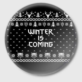 Значок с принтом ВЕДЬМАК НОВОГОДНИЙ в Новосибирске,  металл | круглая форма, металлическая застежка в виде булавки | christmas | hunter | snow | the witcher | wild hunt | winter | winter is coming | ведьмак | геральт | дикая охота | зима близко | монстры | новогодний | новый год | охотник | снег | трисс | цири