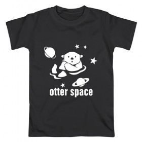 Мужская футболка хлопок с принтом Otter Space в Новосибирске, 100% хлопок | прямой крой, круглый вырез горловины, длина до линии бедер, слегка спущенное плечо. | alien | earth | express | futurama | galaxy | moon | nasa | planet | space | star | ufo | world | астронавт | вселенная | гагарин | галактика | звезда | звезды | земля | инопл | космонавт | космос | луна | мир | наса | небо | нло | планета