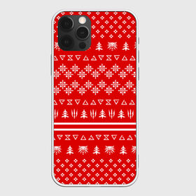 Чехол для iPhone 12 Pro Max с принтом ВЕДЬМАК НОВОГОДНИЙ в Новосибирске, Силикон |  | christmas | hunter | snow | the witcher | wild hunt | winter | winter is coming | ведьмак | геральт | дикая охота | зима близко | монстры | новогодний | новый год | охотник | снег | трисс | цири