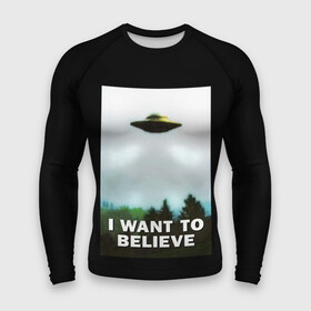 Мужской рашгард 3D с принтом I Want To Believe в Новосибирске,  |  | alien | dana | files | fox | government | mulder | scully | theory | x files | xfiles | дана | заговора | инопланетяне | истина | малдер | материалы | правительство | пришельцы | рядом | секретные | скалли | теория | фокс