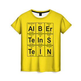 Женская футболка 3D с принтом Альберт Эйнштейн в Новосибирске, 100% полиэфир ( синтетическое хлопкоподобное полотно) | прямой крой, круглый вырез горловины, длина до линии бедер | albert | chemistry | einstein | math | mendeleev | phisics | science | table | альберт | математика | менделеева | наука | таблица | физика | химия | эйнштейн
