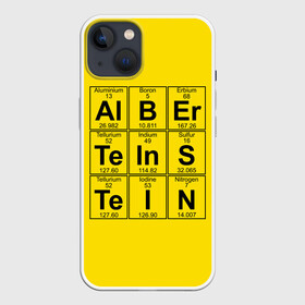 Чехол для iPhone 13 с принтом Альберт Эйнштейн в Новосибирске,  |  | albert | chemistry | einstein | math | mendeleev | phisics | science | table | альберт | математика | менделеева | наука | таблица | физика | химия | эйнштейн