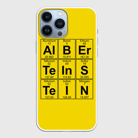 Чехол для iPhone 13 Pro Max с принтом Альберт Эйнштейн в Новосибирске,  |  | Тематика изображения на принте: albert | chemistry | einstein | math | mendeleev | phisics | science | table | альберт | математика | менделеева | наука | таблица | физика | химия | эйнштейн