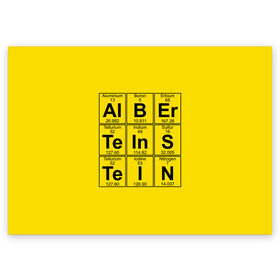 Поздравительная открытка с принтом Альберт Эйнштейн в Новосибирске, 100% бумага | плотность бумаги 280 г/м2, матовая, на обратной стороне линовка и место для марки
 | albert | chemistry | einstein | math | mendeleev | phisics | science | table | альберт | математика | менделеева | наука | таблица | физика | химия | эйнштейн