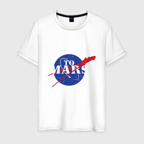Мужская футболка хлопок с принтом На Марс в Новосибирске, 100% хлопок | прямой крой, круглый вырез горловины, длина до линии бедер, слегка спущенное плечо. | alien | earth | express | futurama | galaxy | moon | nasa | planet | space | star | ufo | world | астронавт | вселенная | гагарин | галактика | звезда | звезды | земля | ино | космонавт | космос | луна | мир | наса | небо | нло | планета | полёт
