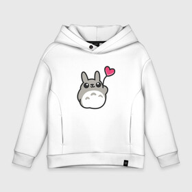 Детское худи Oversize хлопок с принтом Love Totoro заяц в Новосибирске, френч-терри — 70% хлопок, 30% полиэстер. Мягкий теплый начес внутри —100% хлопок | боковые карманы, эластичные манжеты и нижняя кромка, капюшон на магнитной кнопке | forest | friend | ghibli | japan | keeper | nature | neigbor | neighbour | totoro | анимация | аниме | гибли | дерево | друг | животные | лес | любовь | милый | мир | миядзаки | мульт | мультфильм | природа | сердце | сосед | тоторо