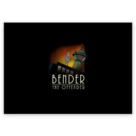 Поздравительная открытка с принтом Bender The Offender в Новосибирске, 100% бумага | плотность бумаги 280 г/м2, матовая, на обратной стороне линовка и место для марки
 | all | bender | doctor | futurama | humans | kill | mult | robot | simpsons | space | trust | zoidberg | бендер | зойдберг | космос | мульт | мультик | мультфильм | робот | симпсоны | футурама