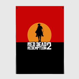 Постер с принтом Red Dead Redemption 2 в Новосибирске, 100% бумага
 | бумага, плотность 150 мг. Матовая, но за счет высокого коэффициента гладкости имеет небольшой блеск и дает на свету блики, но в отличии от глянцевой бумаги не покрыта лаком | game | rdr2 | red dead redemption 2 | rockstar studios | игры