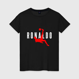 Женская футболка хлопок с принтом Ronaldo в Новосибирске, 100% хлопок | прямой крой, круглый вырез горловины, длина до линии бедер, слегка спущенное плечо | champion | cr7 | cristiano | game | goal | italy | juventus | madrid | real | ronaldo | spain | team | буффон | гол | дибала | золотой мяч | игрок | испания | италия | криштиану | мадрид | португалия | реал | роналду | спорт | тренер | футбол | 
