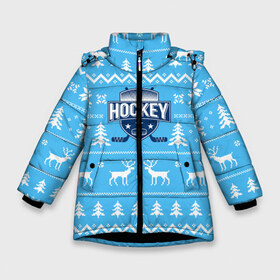Зимняя куртка для девочек 3D с принтом Hockey в Новосибирске, ткань верха — 100% полиэстер; подклад — 100% полиэстер, утеплитель — 100% полиэстер. | длина ниже бедра, удлиненная спинка, воротник стойка и отстегивающийся капюшон. Есть боковые карманы с листочкой на кнопках, утяжки по низу изделия и внутренний карман на молнии. 

Предусмотрены светоотражающий принт на спинке, радужный светоотражающий элемент на пуллере молнии и на резинке для утяжки. | hockey | sport | мячом | спорт | спортсмен | хоккеист | хоккей | шайба