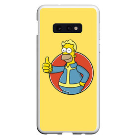 Чехол для Samsung S10E с принтом Homer Fallout в Новосибирске, Силикон | Область печати: задняя сторона чехла, без боковых панелей | Тематика изображения на принте: bart | comedy | familt | homer | lisa | maggie | marge | mult | series | simpson | simpsons | springfield | барт | гомер | комедия | лиза | мардж | мэгги | прикол | приколы | семья | сериал | симпсон | симпсоны | спрингфилд