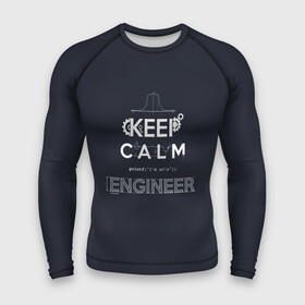 Мужской рашгард 3D с принтом Keep Calm Engineer в Новосибирске,  |  | admin | administrator | calm | code | coder | coding | engineer | job | keep | programmer | администратор | айти | инженер | код | кодинг | программа | программист | профессия | сисадмин
