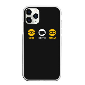 Чехол для iPhone 11 Pro Max матовый с принтом Code Coffee Repeat в Новосибирске, Силикон |  | Тематика изображения на принте: admin | administrator | calm | code | coder | coding | engineer | job | keep | programmer | администратор | айти | инженер | код | кодинг | программа | программист | профессия | сисадмин