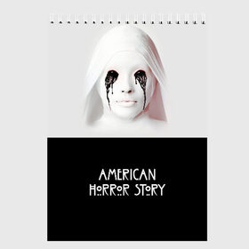 Скетчбук с принтом American Horror Story в Новосибирске, 100% бумага
 | 48 листов, плотность листов — 100 г/м2, плотность картонной обложки — 250 г/м2. Листы скреплены сверху удобной пружинной спиралью | ahs | american horror story | американская история ужасов | демон | краска | лицо | макияж | монашка | черные глаза