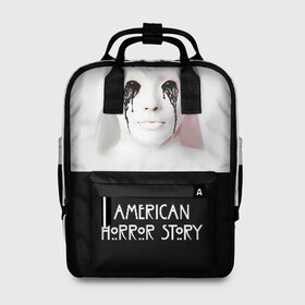 Женский рюкзак 3D с принтом American Horror Story в Новосибирске, 100% полиэстер | лямки с регулируемой длиной, сверху ручки, чтобы рюкзак нести как сумку. Основное отделение закрывается на молнию, как и внешний карман. Внутри два дополнительных кармана, один из которых закрывается на молнию. По бокам два дополнительных кармашка, куда поместится маленькая бутылочка
 | ahs | american horror story | американская история ужасов | демон | краска | лицо | макияж | монашка | черные глаза