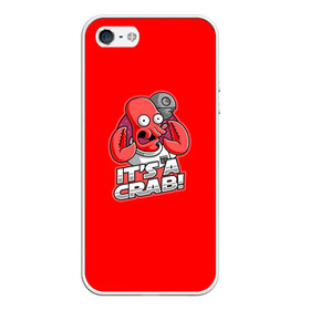 Чехол для iPhone 5/5S матовый с принтом Its A Crab! в Новосибирске, Силикон | Область печати: задняя сторона чехла, без боковых панелей | Тематика изображения на принте: express | fry | futurama | future | leela | philip | planet | turanga | zoidberg | бендер | будущее | джей | зойдберг | лила | родригес | сгибальщик | туранга | филип | фрай | футурама