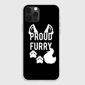 Чехол для iPhone 12 Pro Max с принтом Proud Furry в Новосибирске, Силикон |  | Тематика изображения на принте: cute | fox | foxes | furry | ginger | proud | tail | гордость | забавная | лис | лиса | лисица | лисицы | лисичка | лисички | лисы | милая | рыжая | рыжие | смешная | фыр | хвост | хвосты