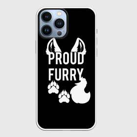 Чехол для iPhone 13 Pro Max с принтом Proud Furry в Новосибирске,  |  | cute | fox | foxes | furry | ginger | proud | tail | гордость | забавная | лис | лиса | лисица | лисицы | лисичка | лисички | лисы | милая | рыжая | рыжие | смешная | фыр | хвост | хвосты