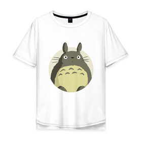 Мужская футболка хлопок Oversize с принтом Totoro в Новосибирске, 100% хлопок | свободный крой, круглый ворот, “спинка” длиннее передней части | forest | friend | ghibli | japan | keeper | nature | neigbor | neighbour | totoro | анимация | аниме | гибли | дерево | друг | животные | лес | любовь | милый | мир | миядзаки | мульт | мультфильм | природа | сосед | тоторо | хранитель