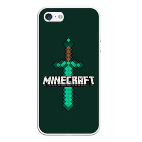 Чехол для iPhone 5/5S матовый с принтом Меч Minecraft в Новосибирске, Силикон | Область печати: задняя сторона чехла, без боковых панелей | craft | creeper | enderman | mine | minecraft | miner | online | skeleton | sword | tnt | world | zombie | динамит | зомби | игра | игры | кирка | крипер | майнер | майнкрафт | меч | мир | онлайн | скелетон