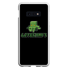 Чехол для Samsung S10E с принтом Lovecraft Ктулху в Новосибирске, Силикон | Область печати: задняя сторона чехла, без боковых панелей | craft | creeper | enderman | mine | minecraft | miner | online | skeleton | sword | tnt | world | zombie | динамит | зомби | игра | игры | кирка | крипер | майнер | майнкрафт | меч | мир | онлайн | скелетон