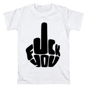 Мужская футболка хлопок с принтом Fuck you в Новосибирске, 100% хлопок | прямой крой, круглый вырез горловины, длина до линии бедер, слегка спущенное плечо. | жест | знак | кулак | палец | рука
