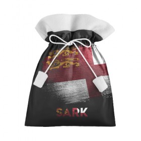 Подарочный 3D мешок с принтом SARK(САРК) в Новосибирске, 100% полиэстер | Размер: 29*39 см | sark | urban | город | мир | путешествие | сарк | символика | страны | флаг