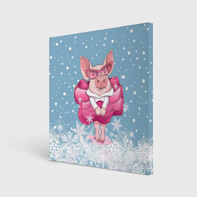 Холст квадратный с принтом Свинка в розовом в Новосибирске, 100% ПВХ |  | 2019 | год свиньи | милая свинка | новогодний подарок | новый год | новый год 2019 | подарок на новый год | прикольная свинка | свинка в розовом | свинья | символ 2019 года | снег | снежинки
