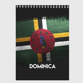 Скетчбук с принтом DOMINICA(Доминика) в Новосибирске, 100% бумага
 | 48 листов, плотность листов — 100 г/м2, плотность картонной обложки — 250 г/м2. Листы скреплены сверху удобной пружинной спиралью | dominica | urban | город | доминика | мир | путешествие | символика | страны | флаг