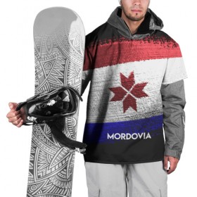 Накидка на куртку 3D с принтом MORDOVIA(Мордовия) в Новосибирске, 100% полиэстер |  | Тематика изображения на принте: urban | город | мир | мордовия | путешествие | символика | страны | флаг