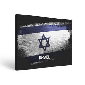 Холст прямоугольный с принтом Israel(Израиль) в Новосибирске, 100% ПВХ |  | israel | urban | город | израиль | мир | путешествие | символика | страны | флаг