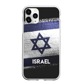 Чехол для iPhone 11 Pro Max матовый с принтом Israel(Израиль) в Новосибирске, Силикон |  | israel | urban | город | израиль | мир | путешествие | символика | страны | флаг