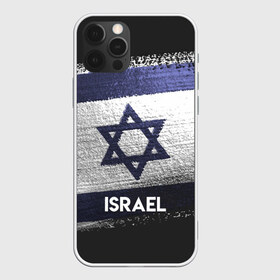 Чехол для iPhone 12 Pro Max с принтом Israel(Израиль) в Новосибирске, Силикон |  | israel | urban | город | израиль | мир | путешествие | символика | страны | флаг