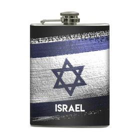 Фляга с принтом Israel(Израиль) в Новосибирске, металлический корпус | емкость 0,22 л, размер 125 х 94 мм. Виниловая наклейка запечатывается полностью | israel | urban | город | израиль | мир | путешествие | символика | страны | флаг