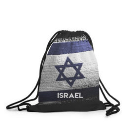 Рюкзак-мешок 3D с принтом Israel(Израиль) в Новосибирске, 100% полиэстер | плотность ткани — 200 г/м2, размер — 35 х 45 см; лямки — толстые шнурки, застежка на шнуровке, без карманов и подкладки | israel | urban | город | израиль | мир | путешествие | символика | страны | флаг