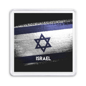 Магнит 55*55 с принтом Israel(Израиль) в Новосибирске, Пластик | Размер: 65*65 мм; Размер печати: 55*55 мм | israel | urban | город | израиль | мир | путешествие | символика | страны | флаг