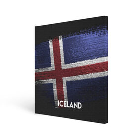 Холст квадратный с принтом Iceland(Исландия) в Новосибирске, 100% ПВХ |  | iceland | urban | город | мир | путешествие | символика | страны | флаг