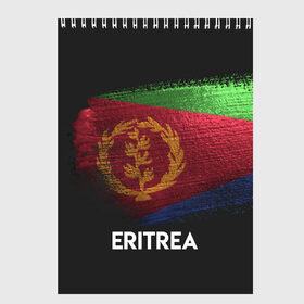 Скетчбук с принтом ERITREA в Новосибирске, 100% бумага
 | 48 листов, плотность листов — 100 г/м2, плотность картонной обложки — 250 г/м2. Листы скреплены сверху удобной пружинной спиралью | eritrea | urban | город | мир | путешествие | символика | страны | флаг | эритрея