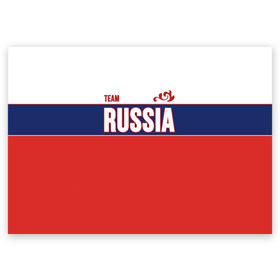 Поздравительная открытка с принтом Team Russia в Новосибирске, 100% бумага | плотность бумаги 280 г/м2, матовая, на обратной стороне линовка и место для марки
 | community | country | moscow | ornament | pattern | russia | russian | sport | style | team | комюнити | москва | надпись | орнамент | россия | русская | русский | спорт | стиль | страна | узор