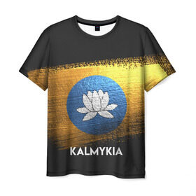 Мужская футболка 3D с принтом Калмыкия(Kalmykia) в Новосибирске, 100% полиэфир | прямой крой, круглый вырез горловины, длина до линии бедер | urban | город | мир | путешествие | символика | страны | флаг
