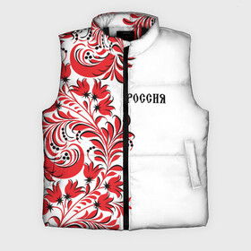 Мужской жилет утепленный 3D с принтом Россия в Новосибирске,  |  | country | moscow | ornament | pattern | russia | russian | sport | style | team | москва | надпись | орнамент | россия | русская | русский | спорт | стиль | страна | суприм | узор