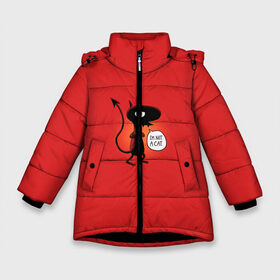 Зимняя куртка для девочек 3D с принтом Disenchantment Im not a Cat в Новосибирске, ткань верха — 100% полиэстер; подклад — 100% полиэстер, утеплитель — 100% полиэстер. | длина ниже бедра, удлиненная спинка, воротник стойка и отстегивающийся капюшон. Есть боковые карманы с листочкой на кнопках, утяжки по низу изделия и внутренний карман на молнии. 

Предусмотрены светоотражающий принт на спинке, радужный светоотражающий элемент на пуллере молнии и на резинке для утяжки. | bean | disenchantment | elfo | futurama | luci | mattgroening | netflix | princess | simpsons | бин | люси | люци | мэтгроунинг | разочарование | симпсоны | элфо