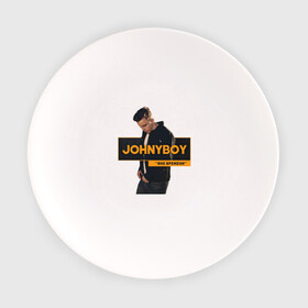 Тарелка с принтом Johnyboy  в Новосибирске, фарфор | диаметр - 210 мм
диаметр для нанесения принта - 120 мм | Тематика изображения на принте: johnyboy | джонибой | джонни бой